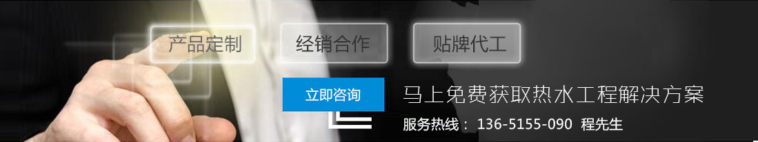工業(yè)泵選型方案提供商